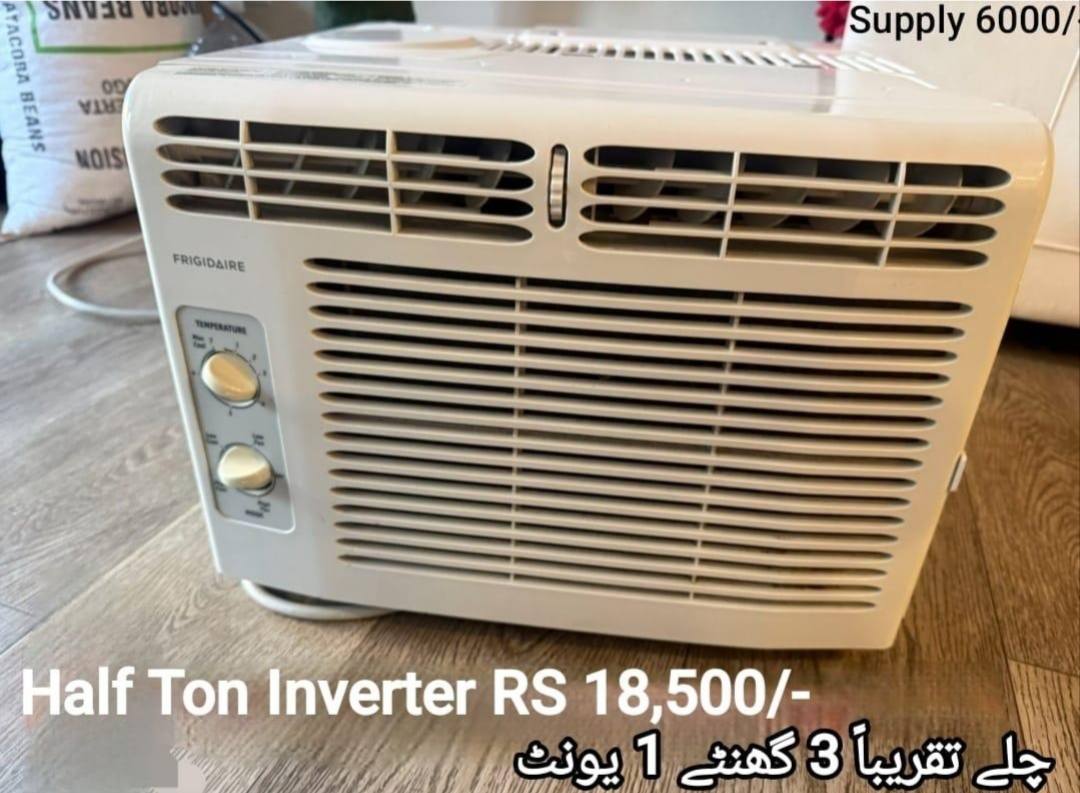 New Japan Electronic's 03009648787 Facebook ad