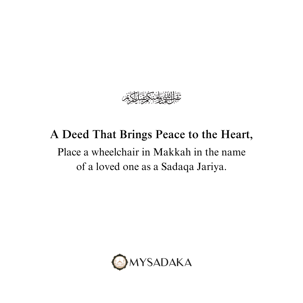 Mysadaka Facebook ad: You really want to benefit someone you love