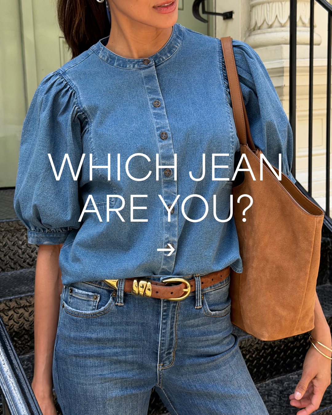 Stitch Fix Facebook ad: New personality test just dropped