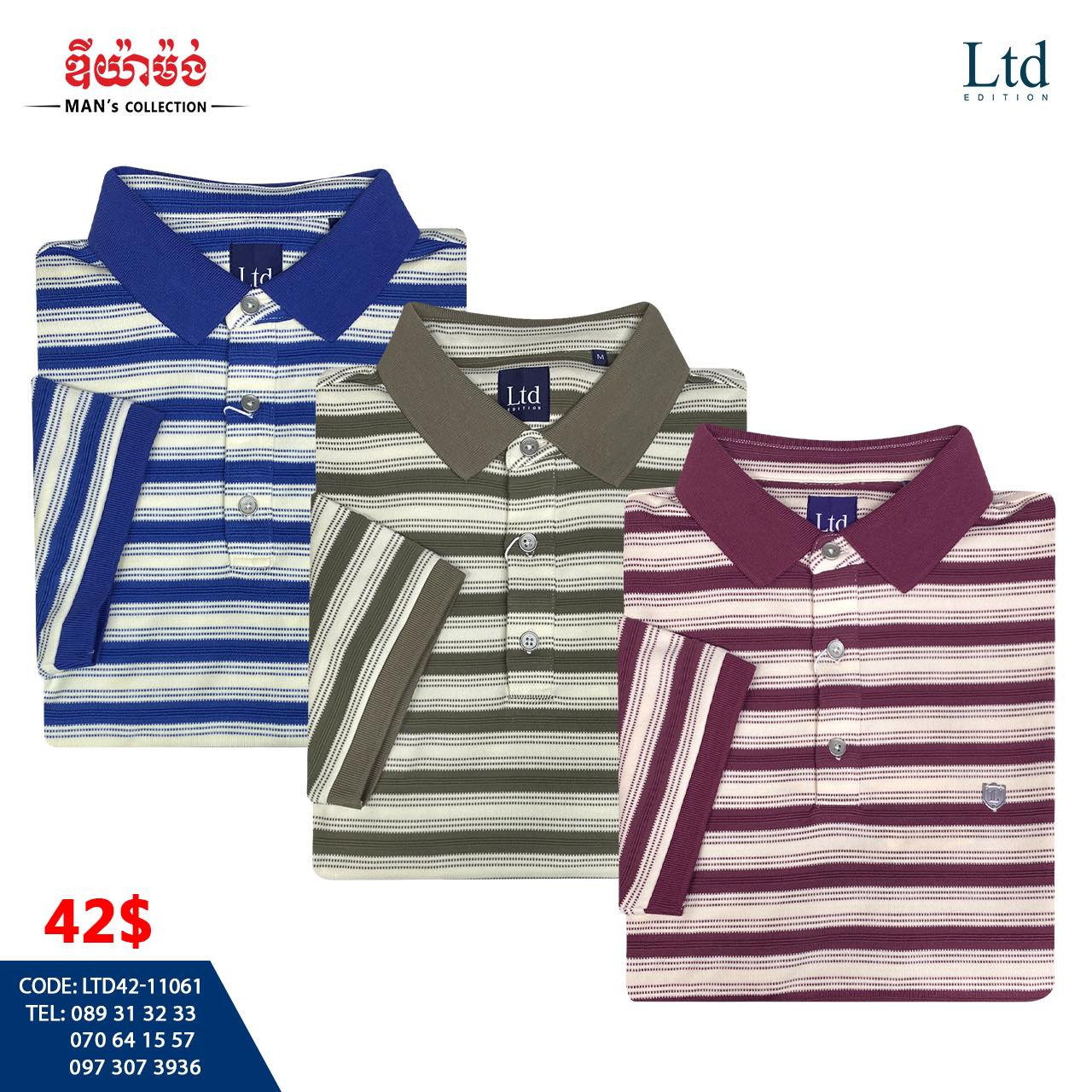 DM ផ្សារតាប៉ាង Facebook ad