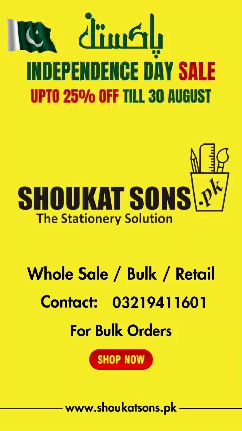 ShoukatSons.pk Facebook ad: UPTO 25% OFF