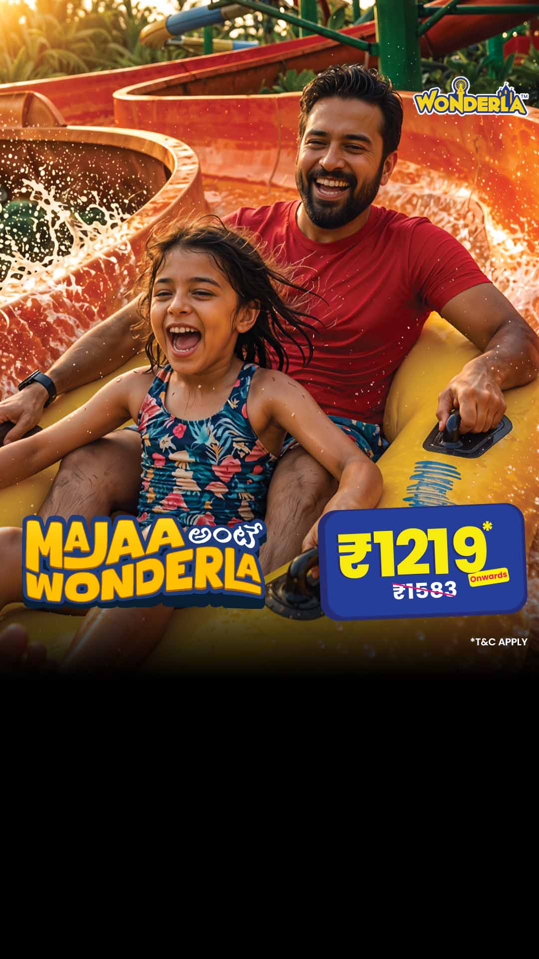 Wonderla Facebook ad