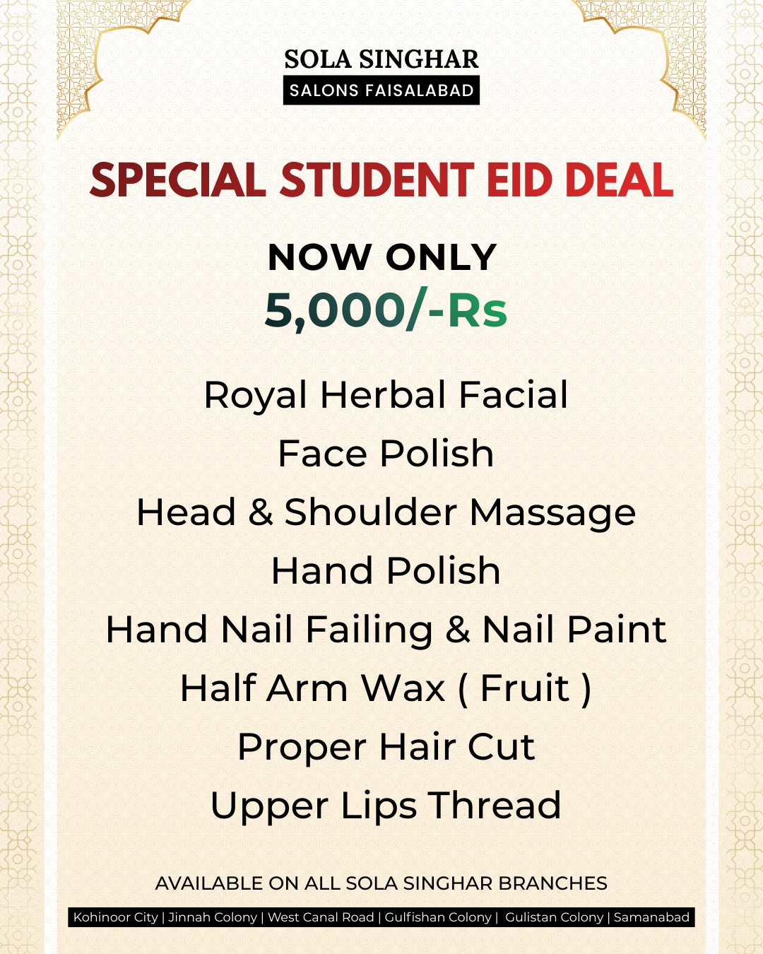 Sola Singhar Faisalabad Facebook ad: Our Student Eid Deal brings together multiple premium…