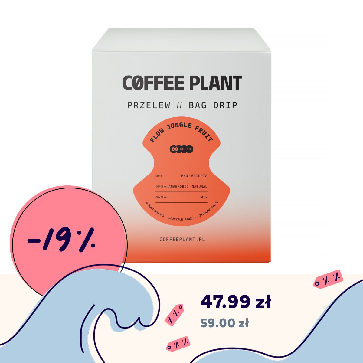 Coffeedesk Facebook ad: Uwaga, fala niskich cen!