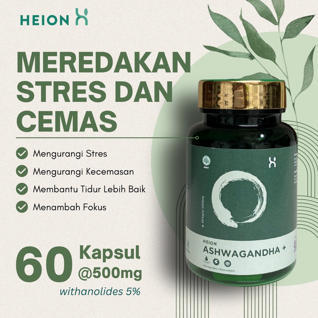 HEION Facebook ad