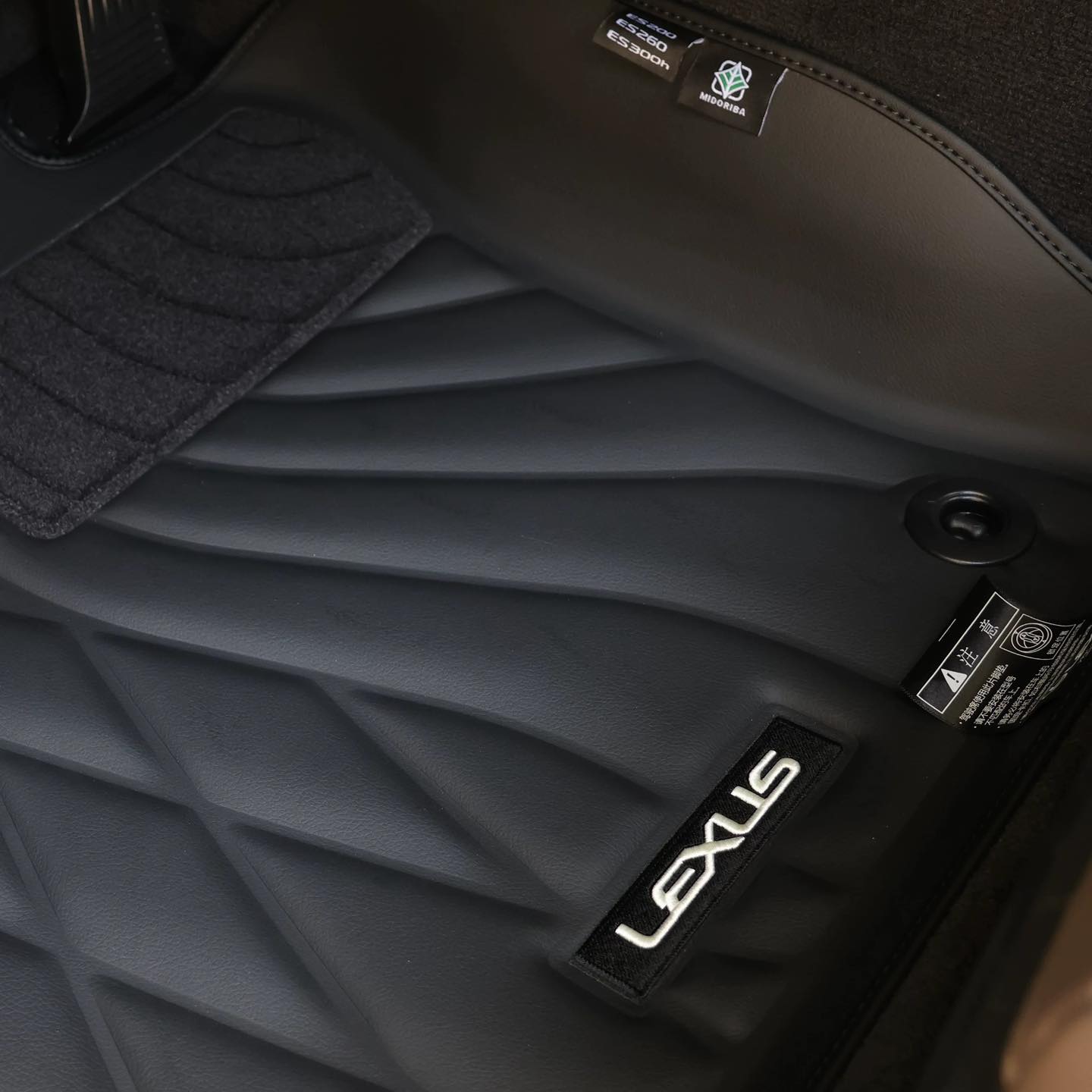 Su car Facebook ad