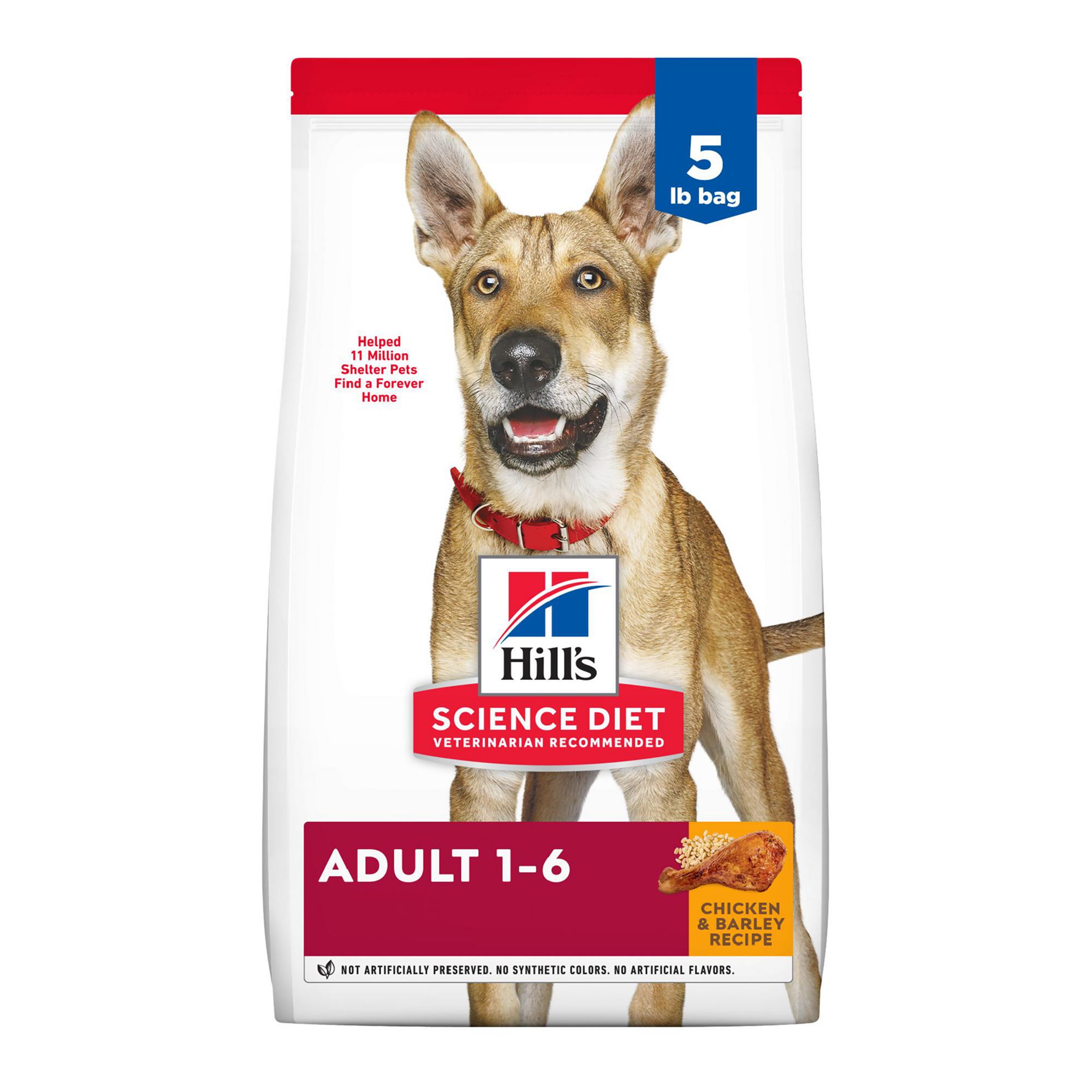 PetSmart Facebook ad