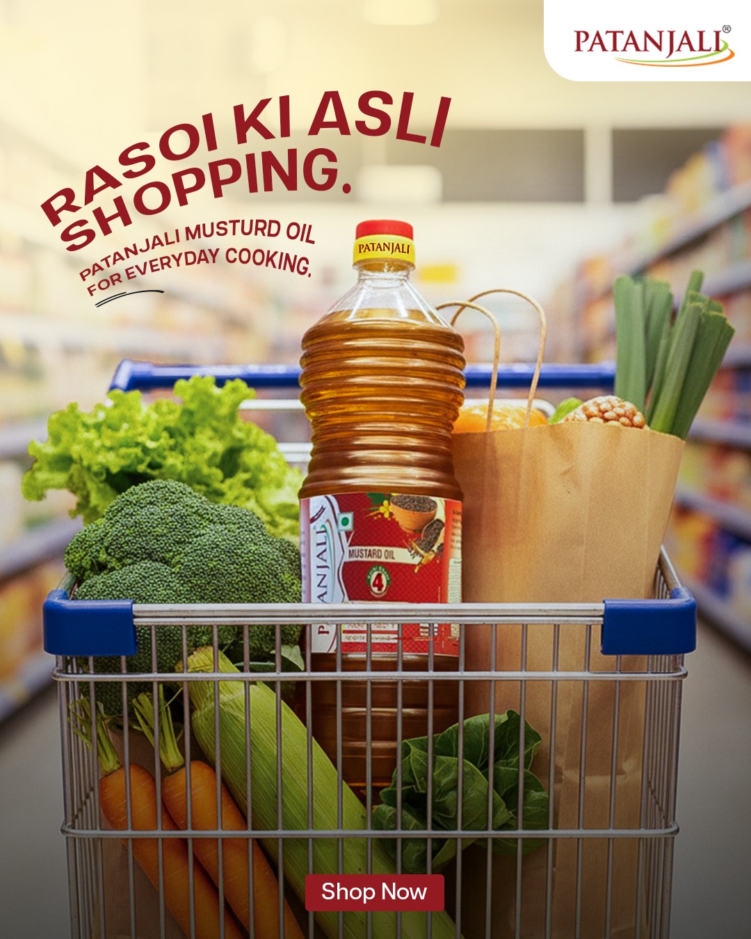 Patanjali Products - पतंजलि उत्पाद Facebook ad: Kachi Ghani