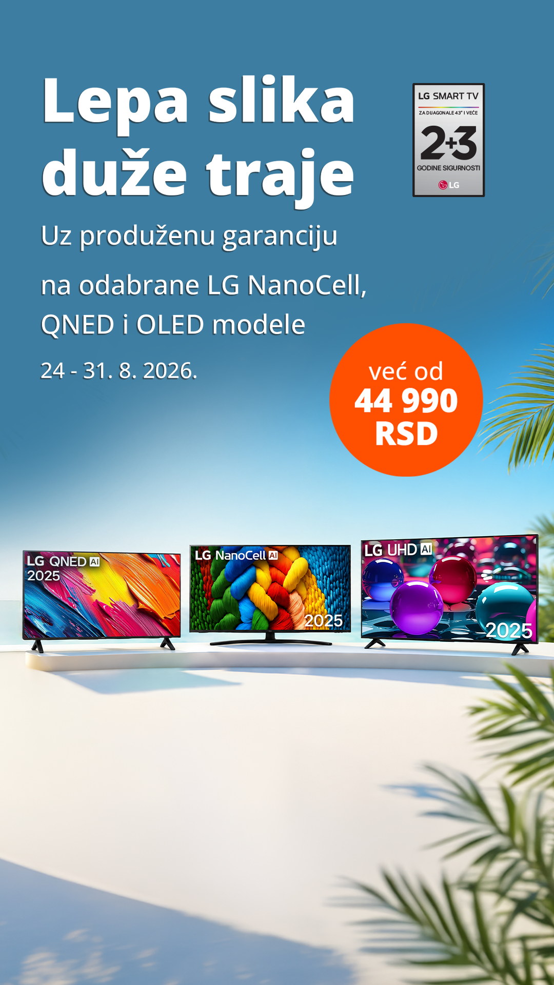 Ananas.rs Facebook ad
