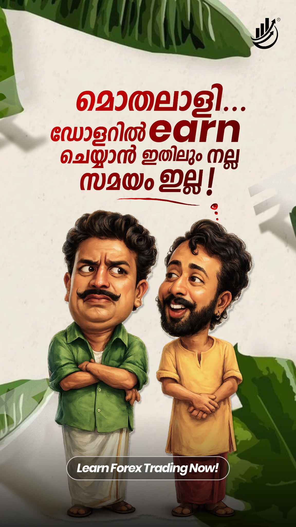 Livelong Wealth Kerala Facebook ad
