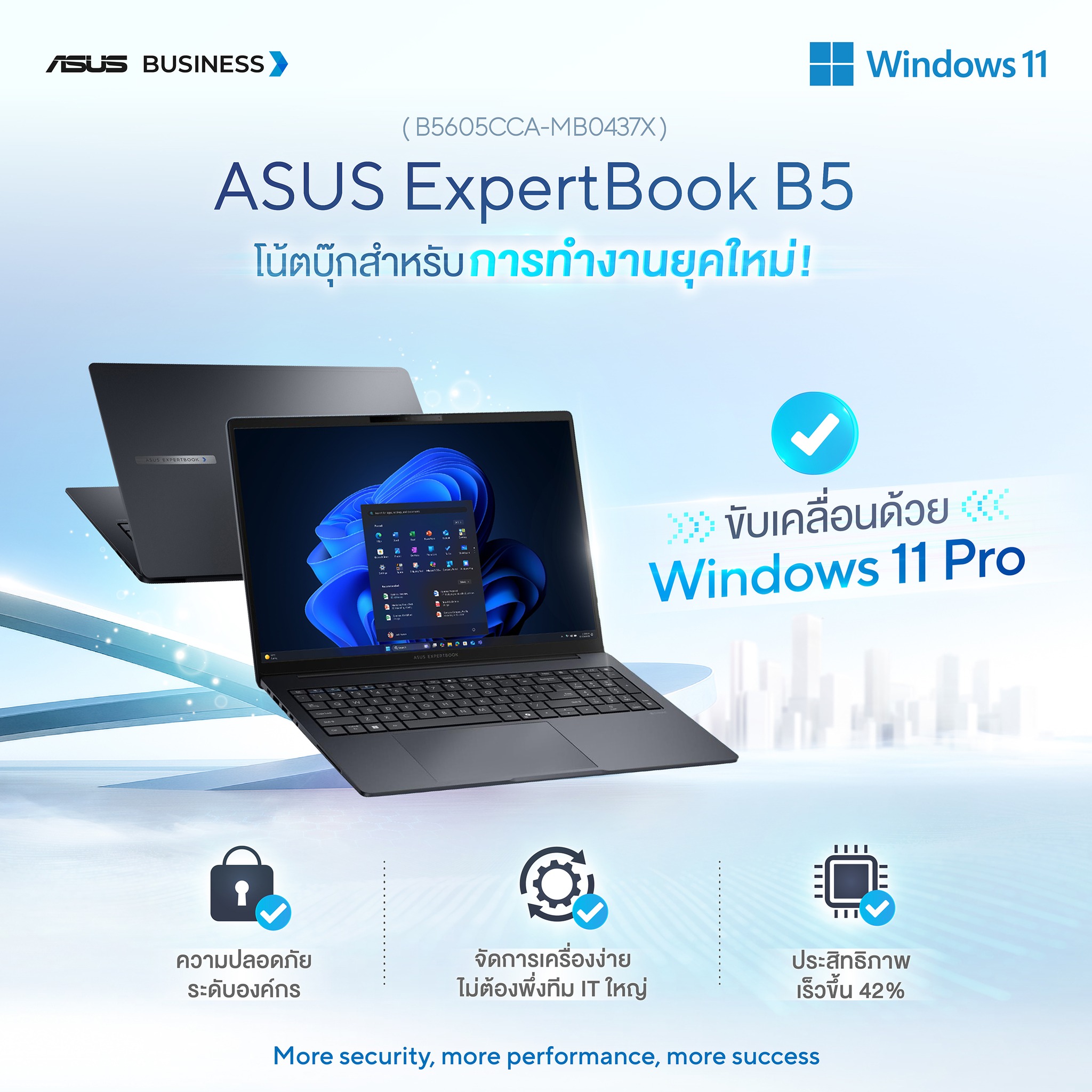 ASUS Facebook ad