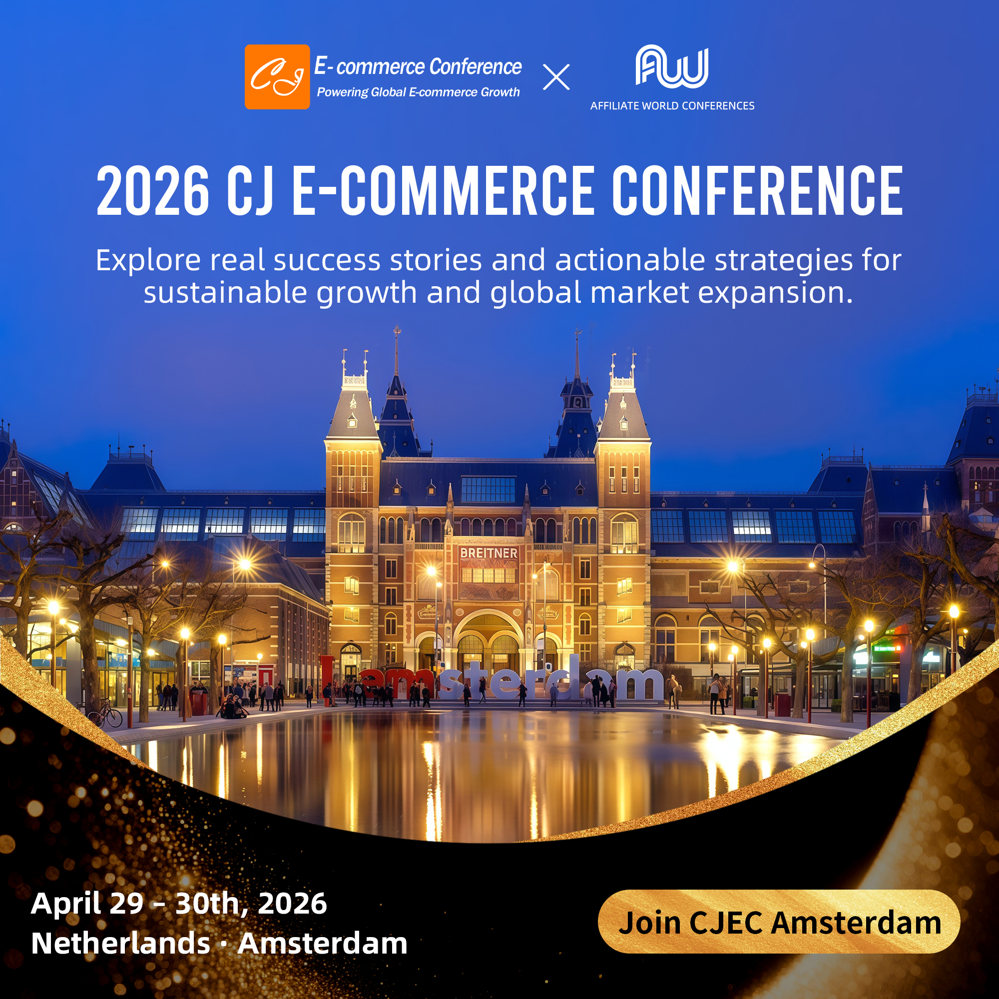 CJdropshipping.com Facebook ad: Experience CJEC Live!