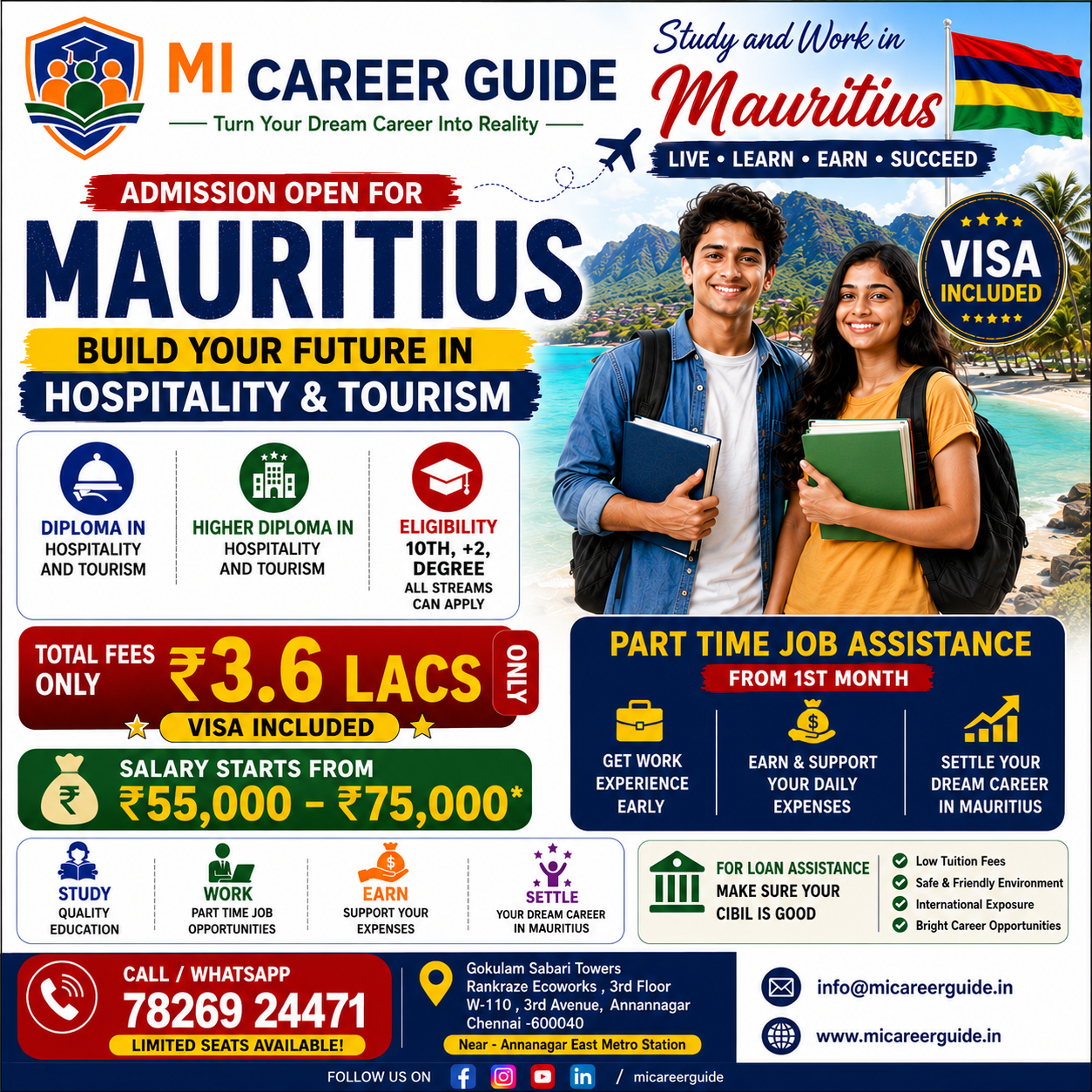 Micareer Guide Facebook ad from Jul 10, 2026