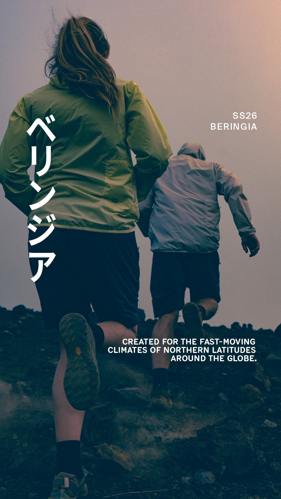 Beringia Facebook ad: SS26 Collection