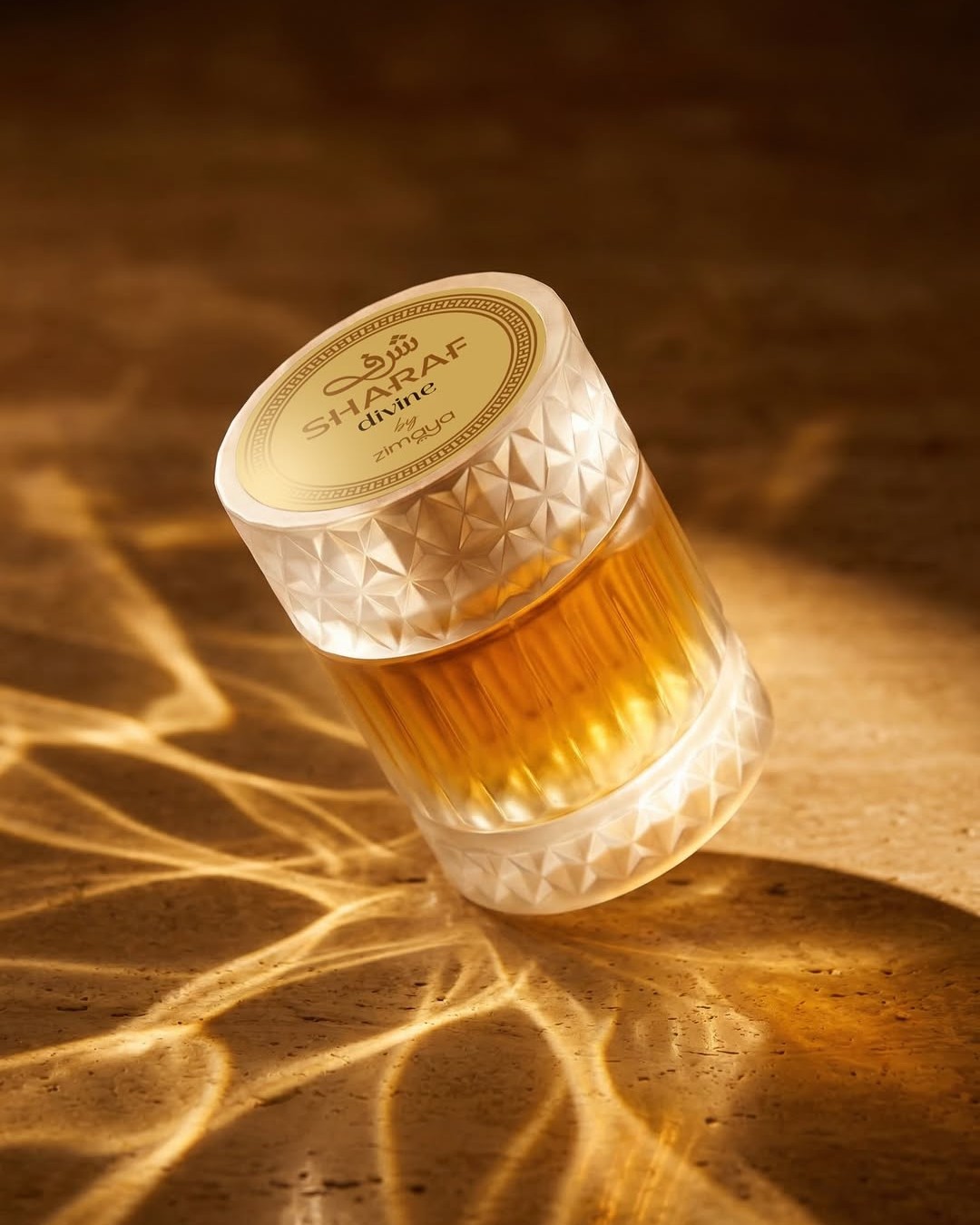 Zimaya NG Facebook ad: The kind of fragrance that doesn’t just enter…
