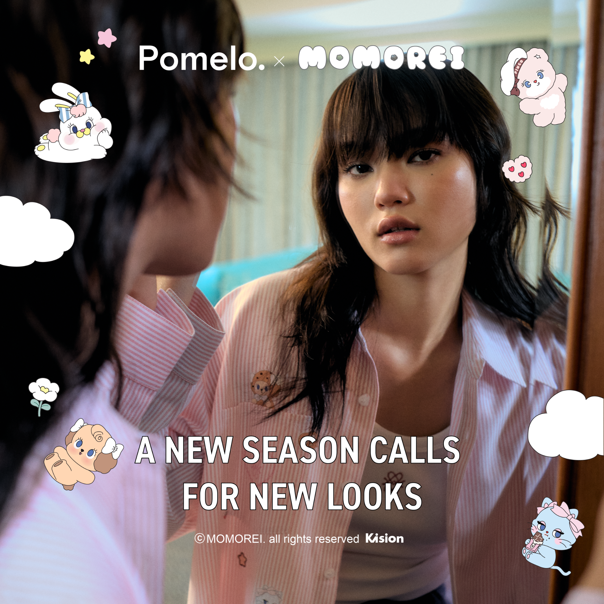 Pomelo Fashion Indonesia Facebook ad: Pomelo | Official Online Store