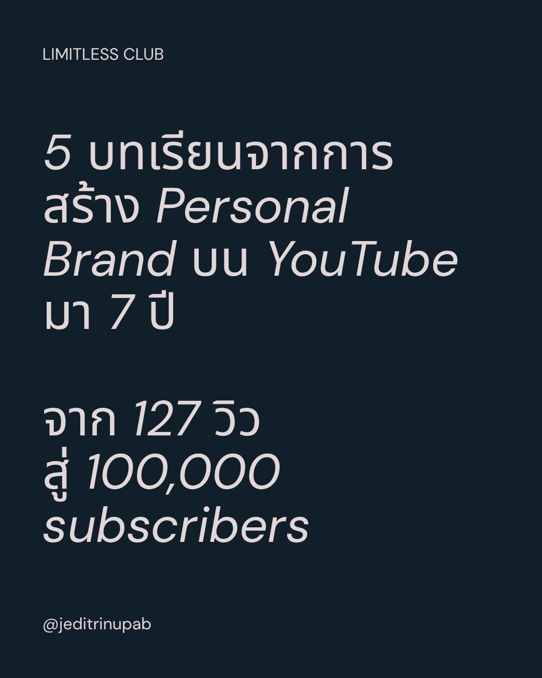 Jedi Trinupab Facebook ad