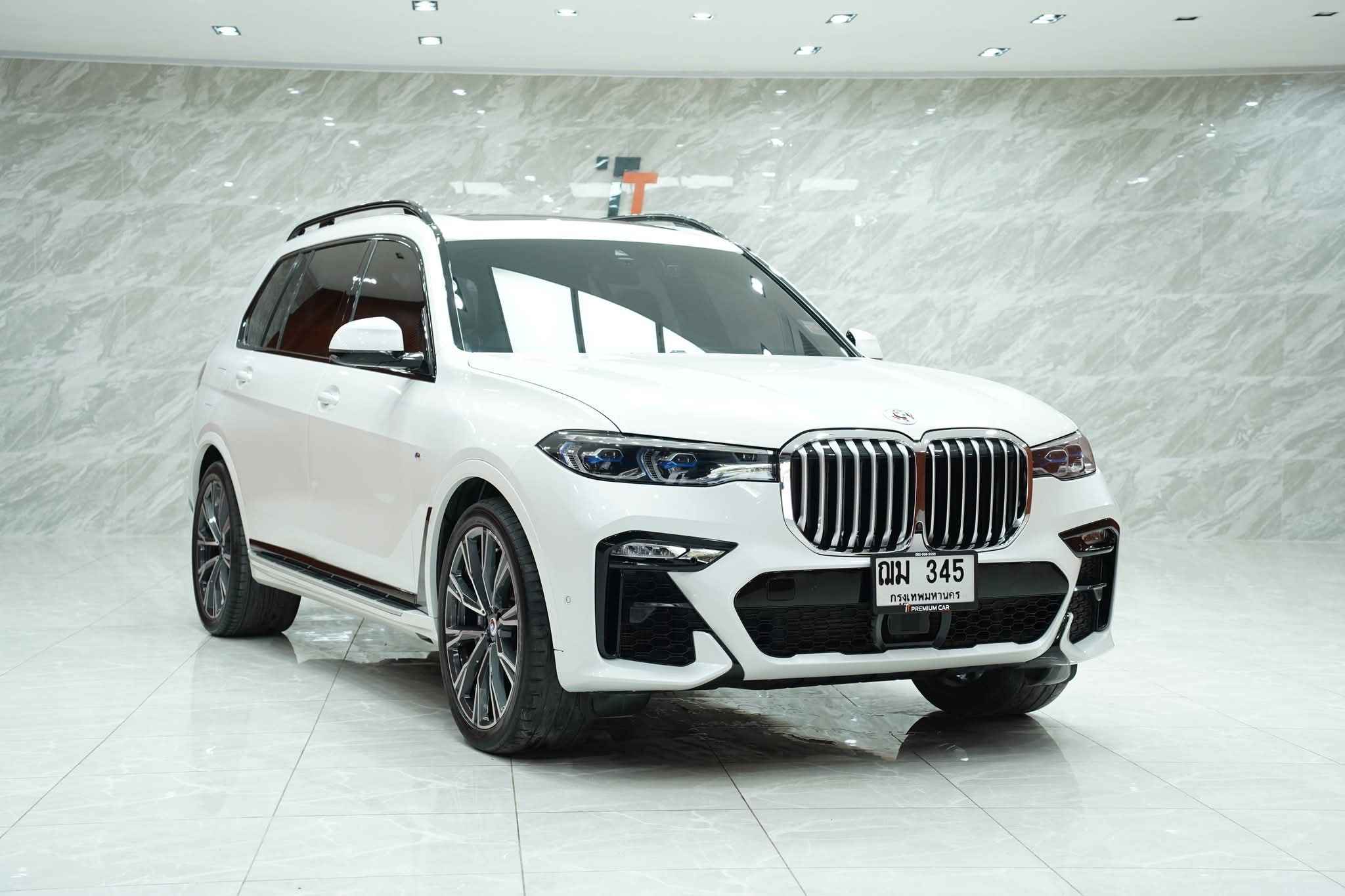 Katsu Doe Facebook ad: 2023 BMW X7