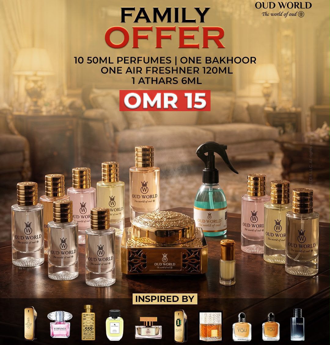 Oudworld Muscat, OMAN Facebook ad: Special Offers from Oudworld Muscat!