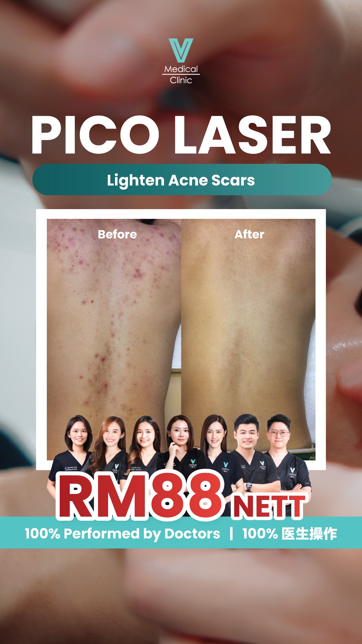 V Medical Clinic Malaysia Facebook ad