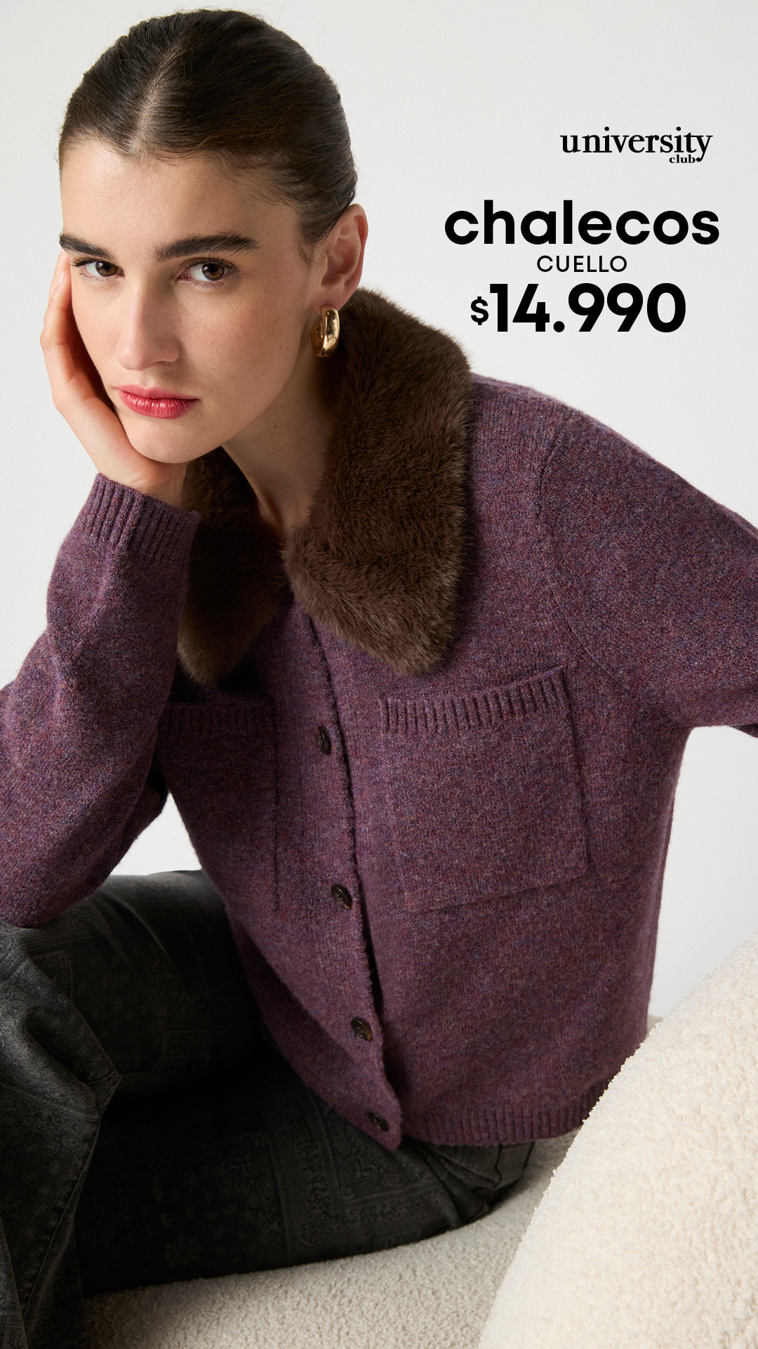 Falabella Facebook ad