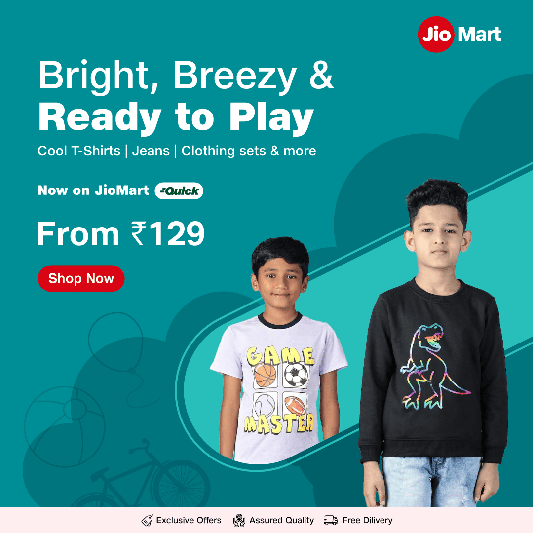 JioMart Facebook ad: Upgrade every wardrobe in one place
