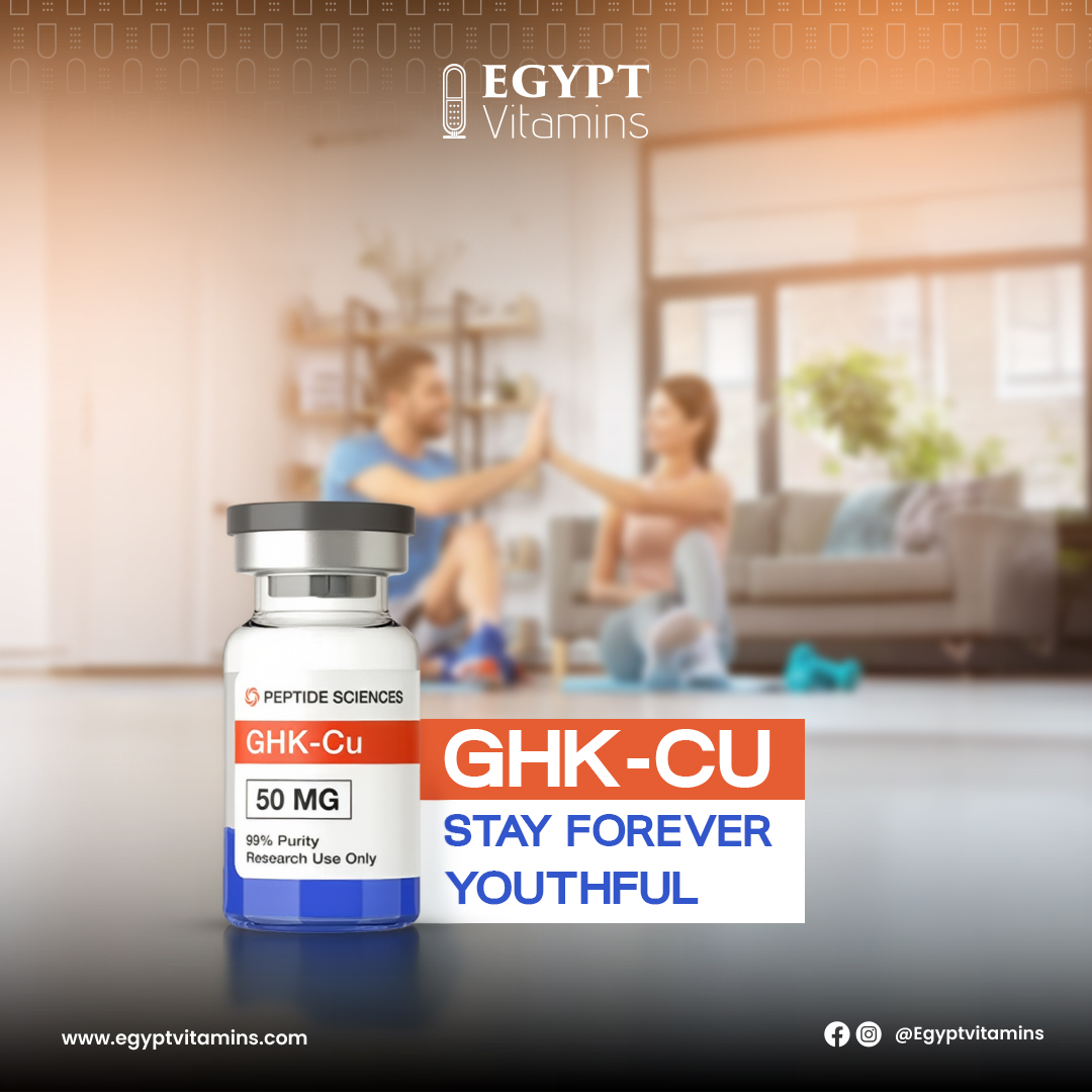 Egypt Vitamins Facebook ad: Egypt Vitamins | 500% Original Dieatry Supplements