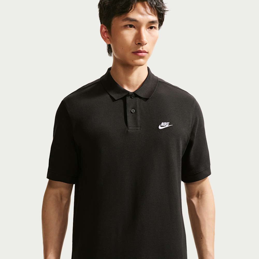 Nike Facebook ad