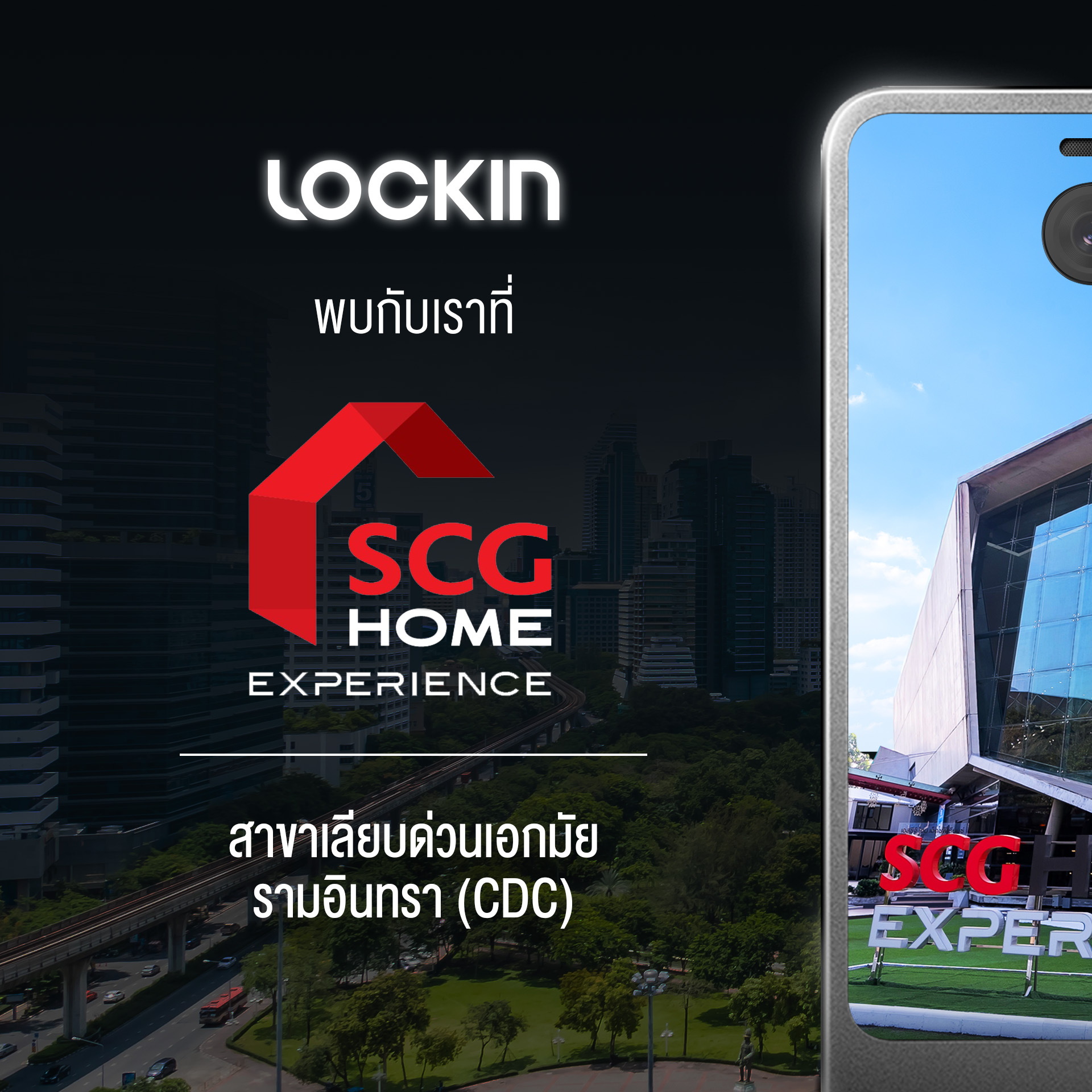 Lockin Thailand Facebook ad
