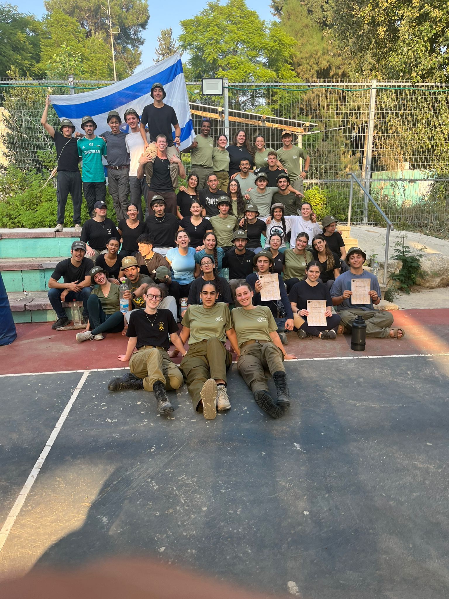 KOL AMI- Jewish Peoplehood Leadership Academy/קול עמי - מכינה לעמיות יהודית Facebook ad: רשת מכינות קול עמי מגייסת מדריכים ומדריכות לעבודת…
