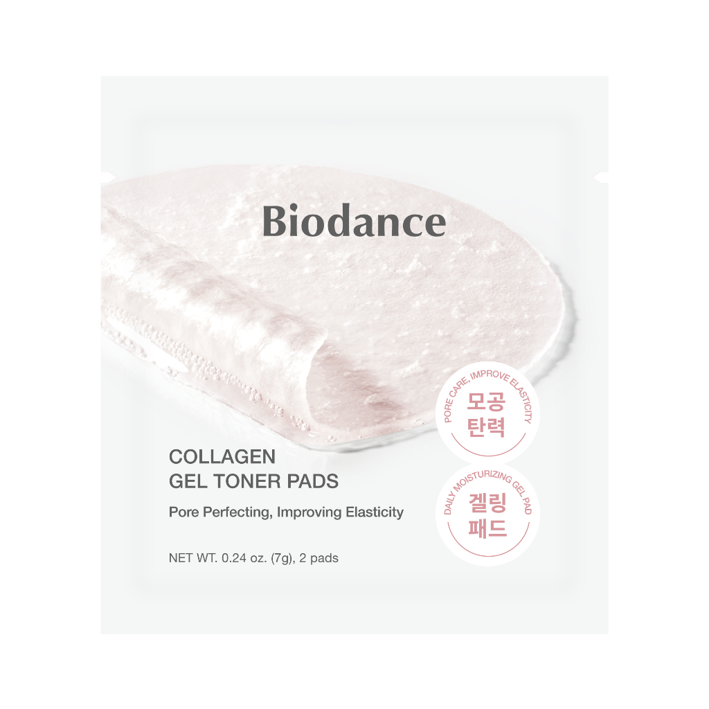 Biodance Facebook ad: Glow shouldn’t stop in the morning