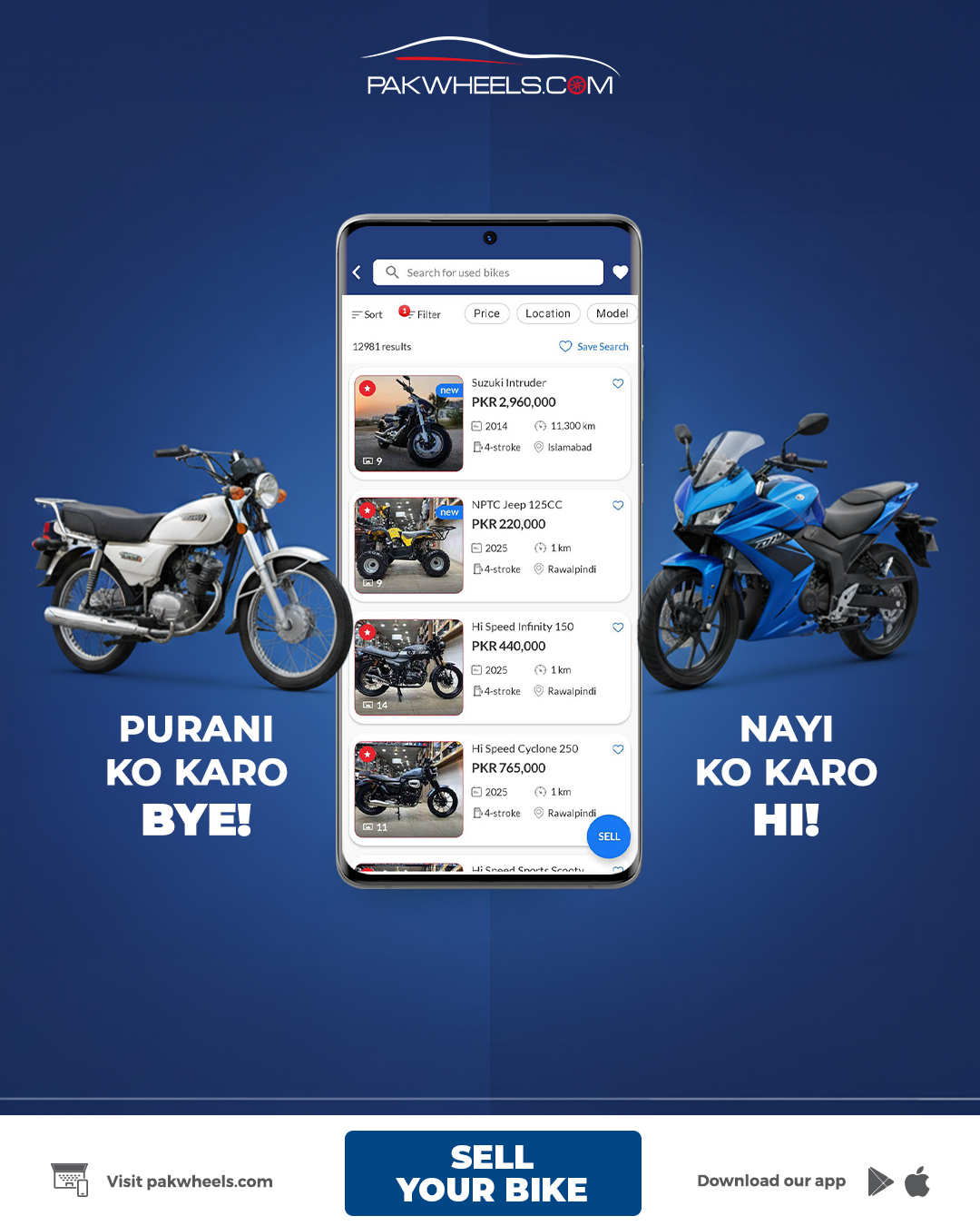 PakWheels.com Facebook ad