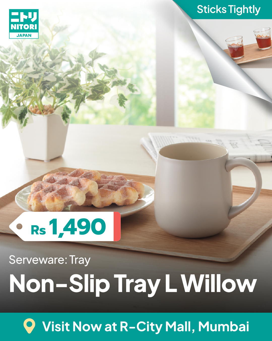 Nitori India Facebook ad
