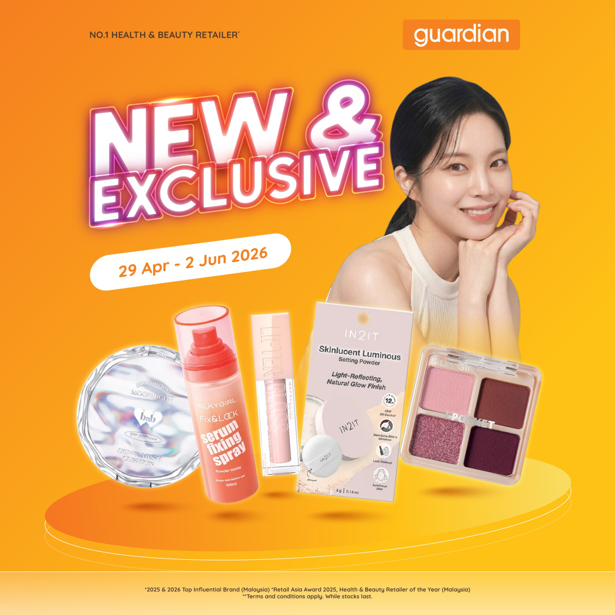 Guardian Health & Beauty Facebook ad