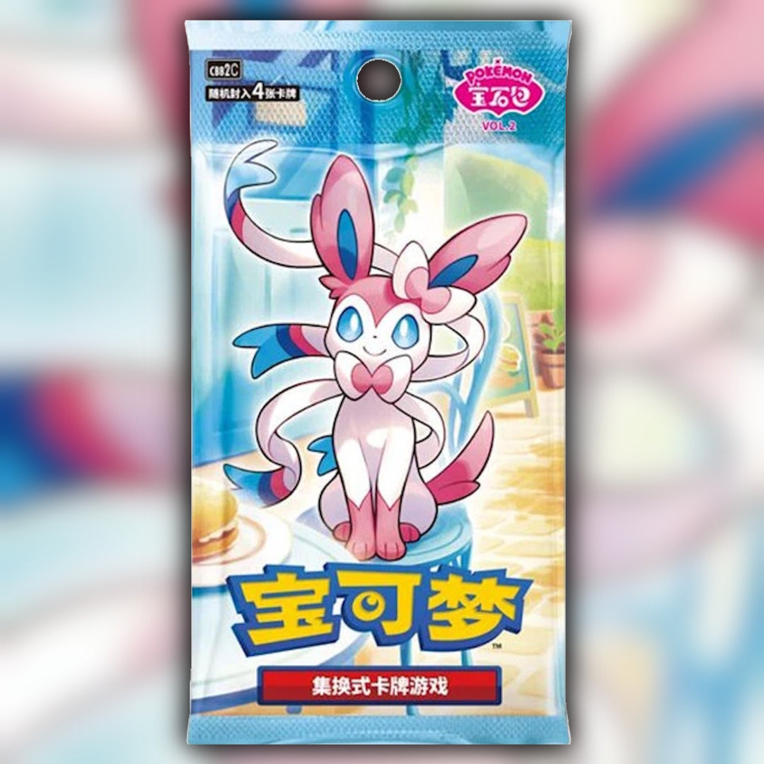 Walker Armoury Facebook ad: Some of the most beautiful Pokemon Cards in…