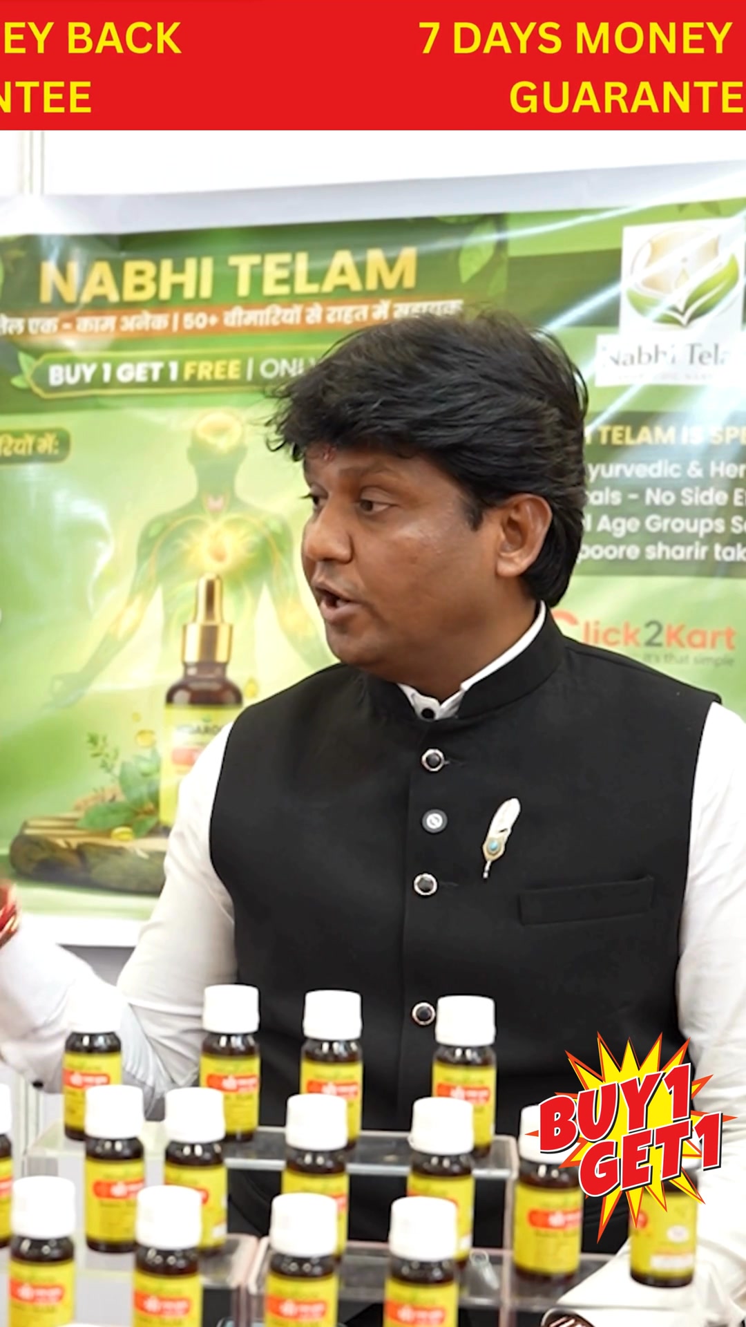 Nabhyadhara Nabhi Telam Facebook ad: A Simple Ayurvedic Wellness Ritual