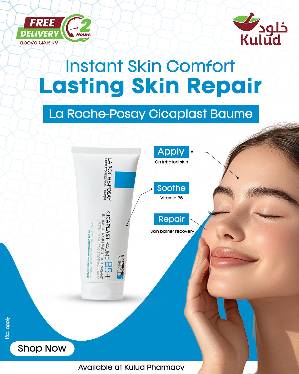 Kulud Pharmacy Ads Facebook ad
