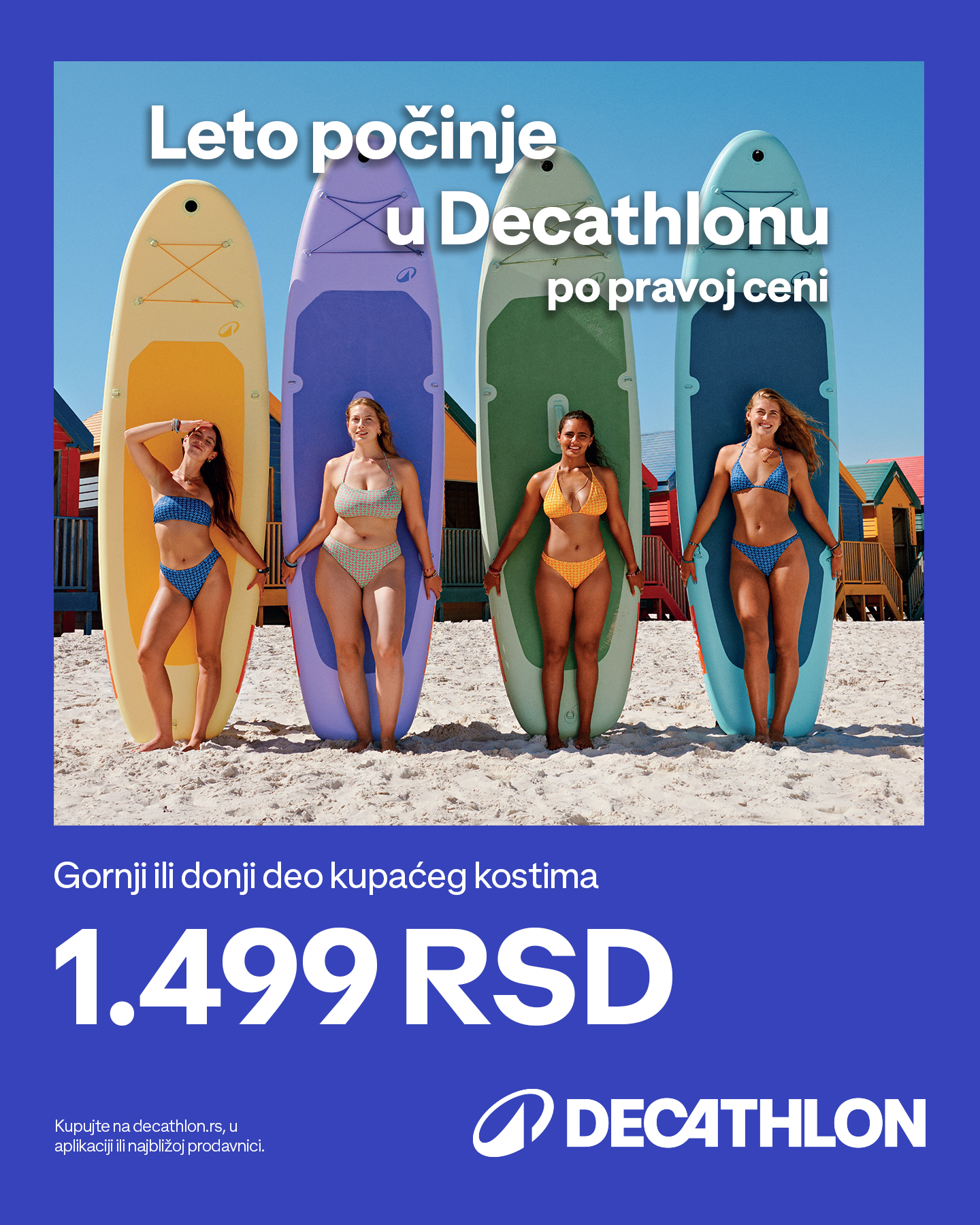 Decathlon Srbija Facebook ad