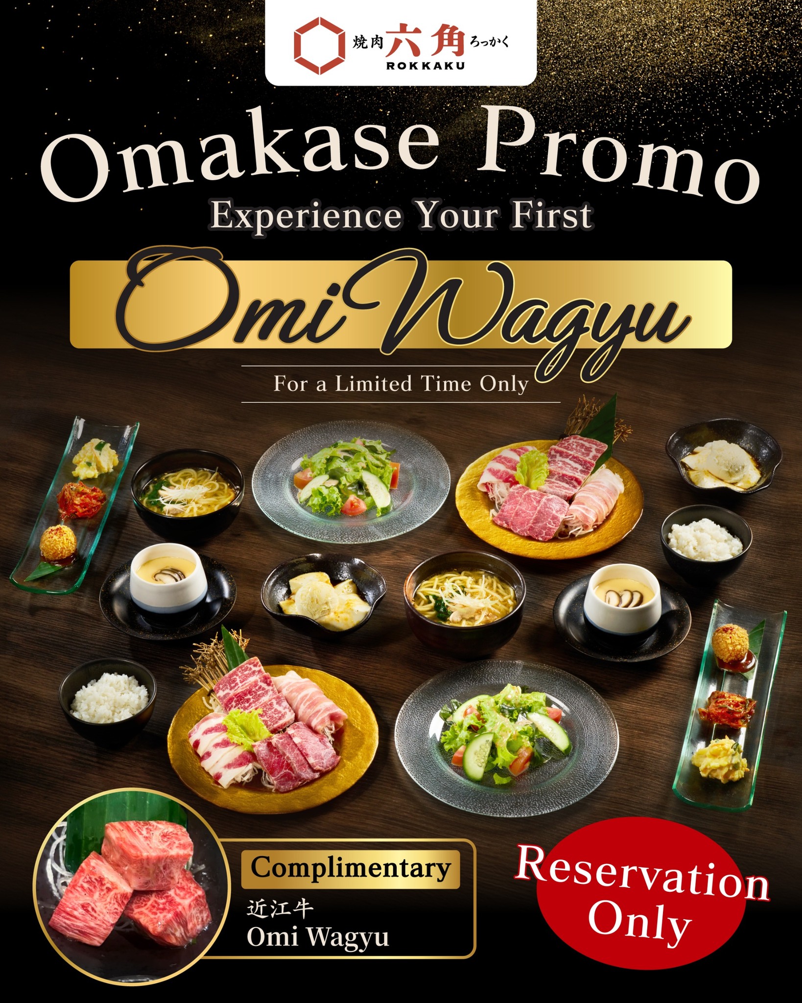 Yakiniku Rokkaku Indonesia Facebook ad