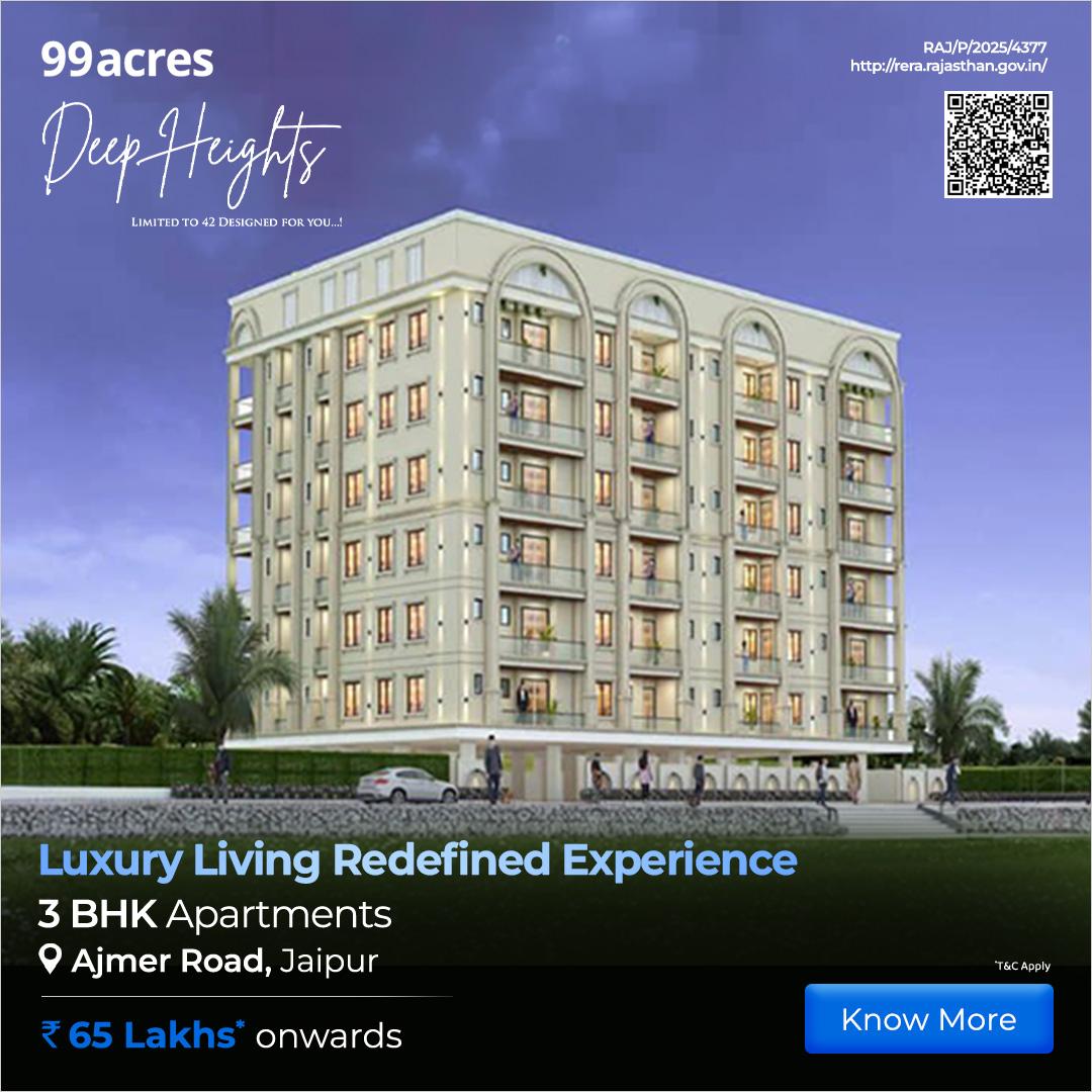 99acres Property India Facebook ad