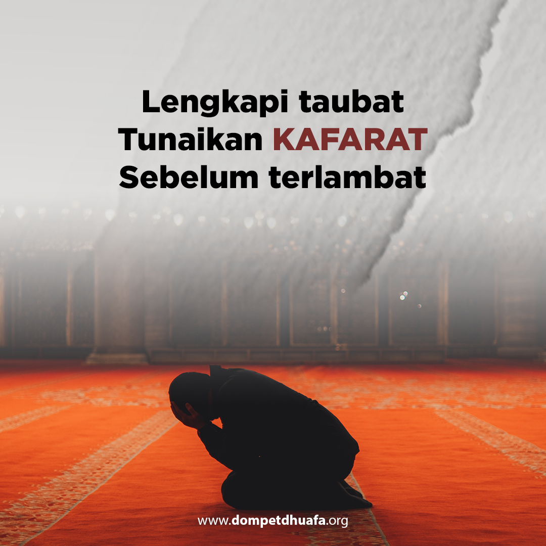 Digital Dompet Dhuafa Facebook ad
