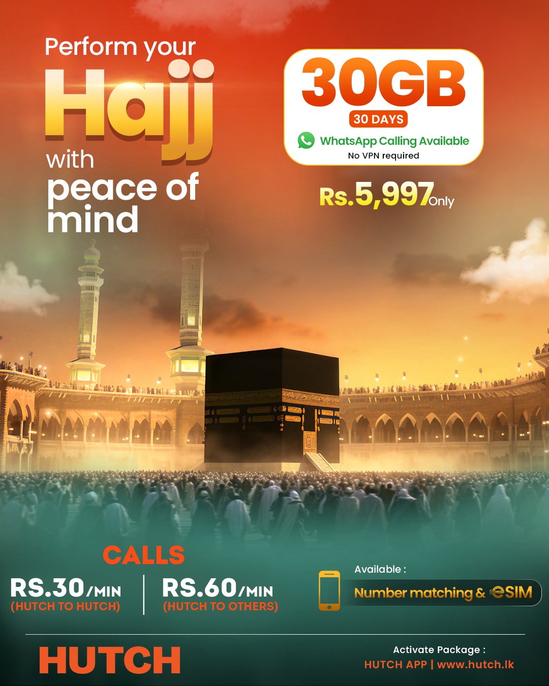 Hutch Sri Lanka Facebook ad