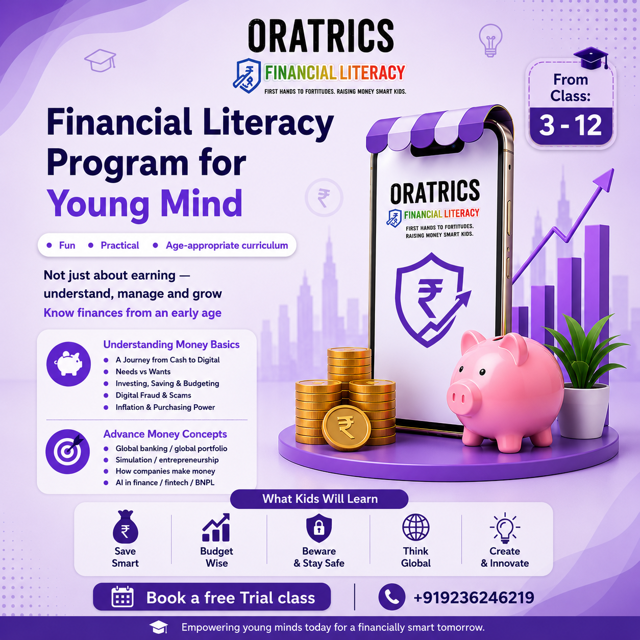 Oratrics: The Educational Platform Facebook ad