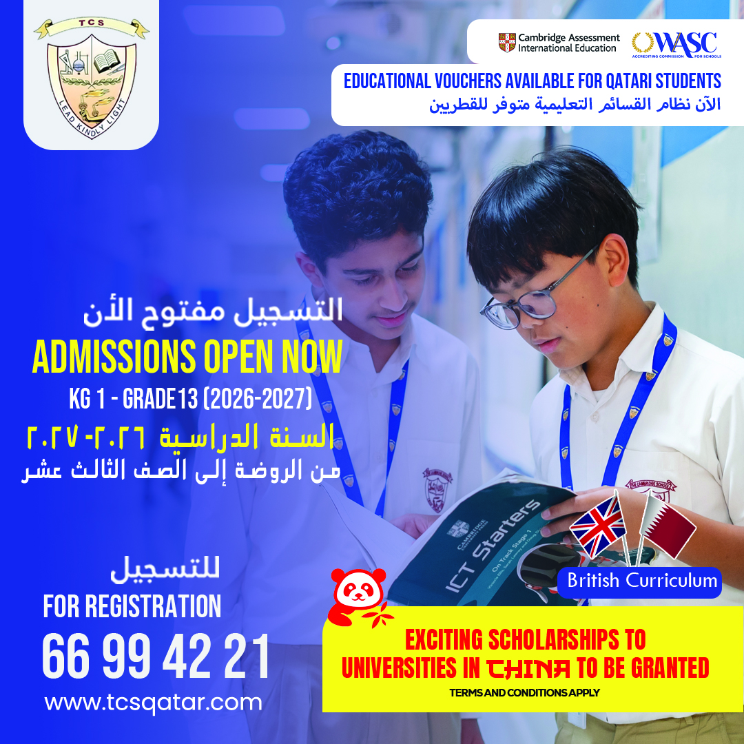 The Cambridge School Qatar Facebook ad