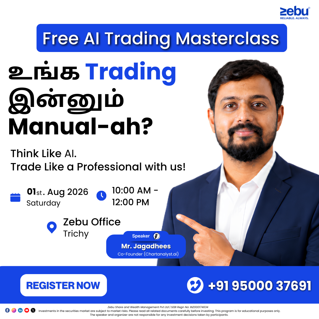 Zebu Facebook ad