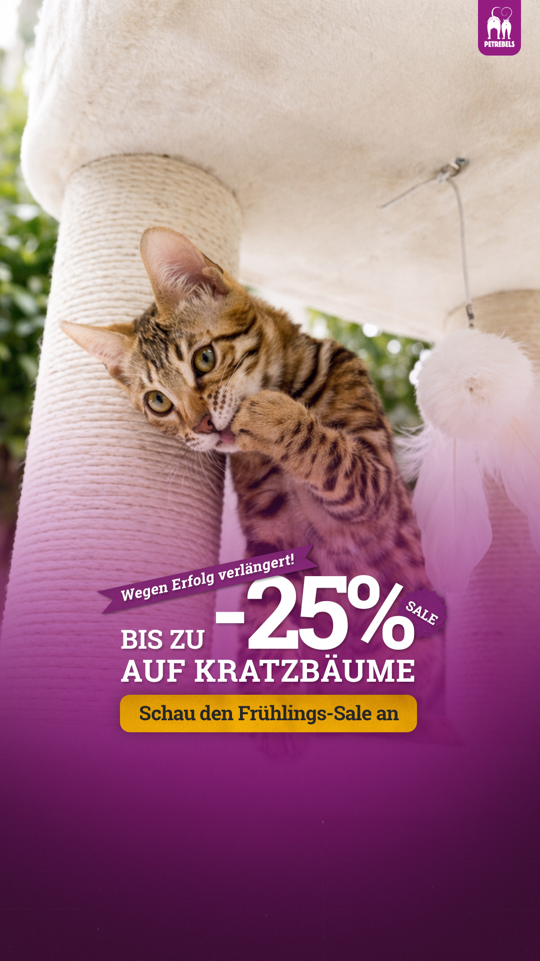 petrebels.com Facebook ad
