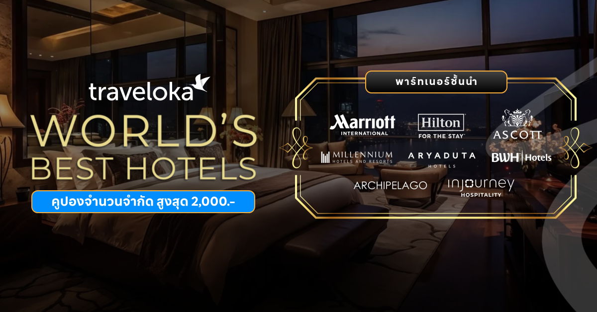 Traveloka Thailand Facebook ad