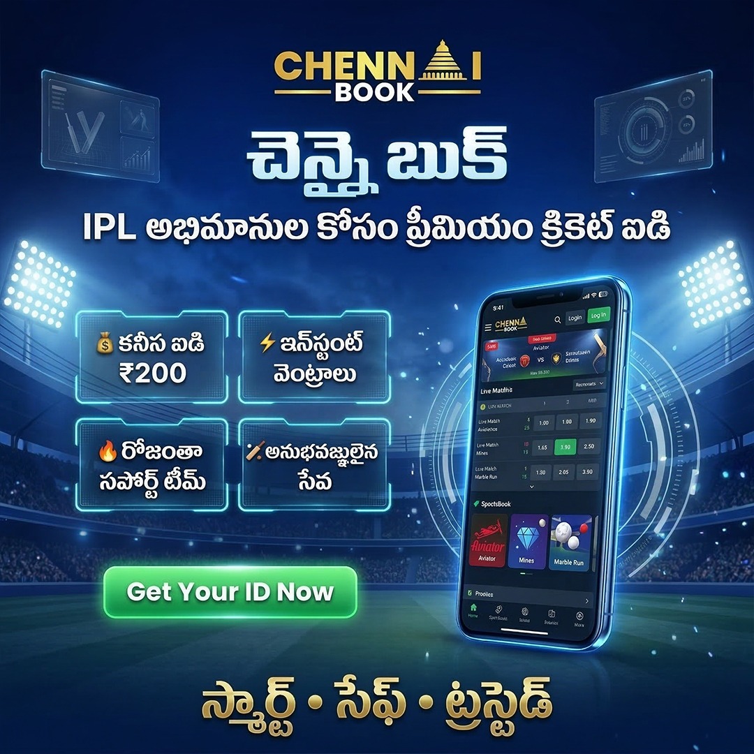Chennaibook.com.io Facebook ad: Chat with us