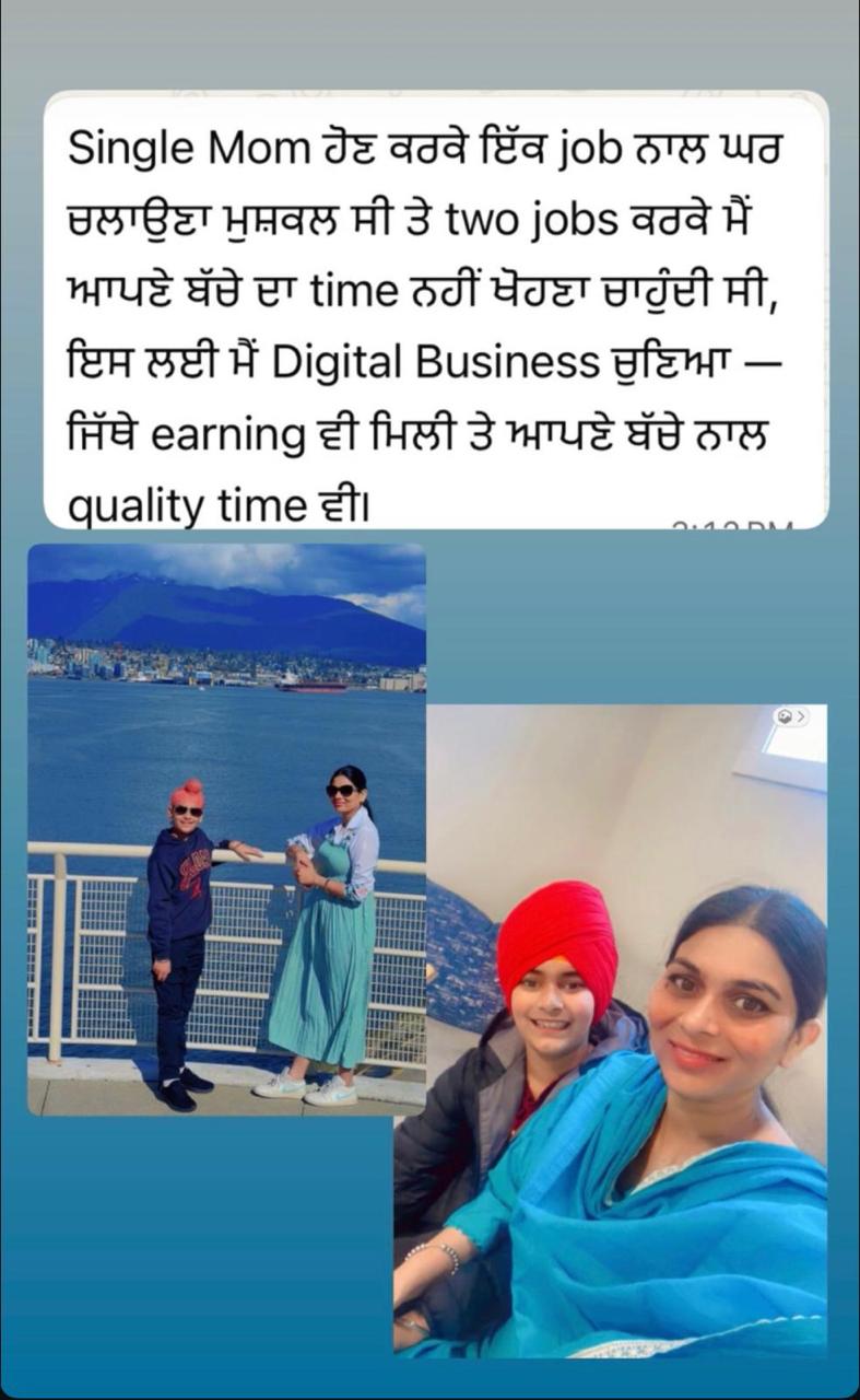Jaspreet k Facebook ad