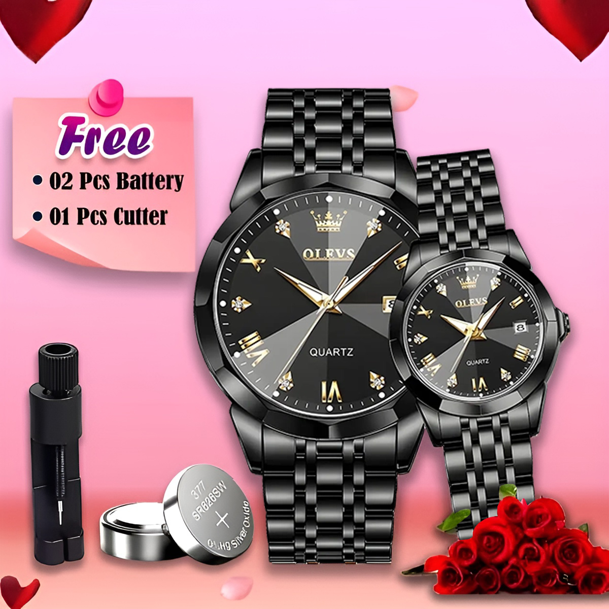 Ezy Mart BD Facebook ad